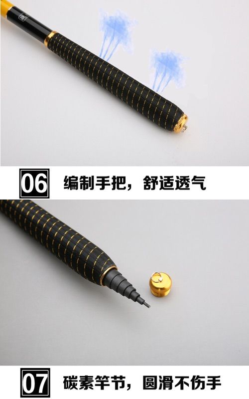 精工細(xì)作 全能碳素釣魚竿套裝，開啟自在垂釣新境界